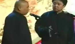 郭德纲最近爆料视频,娱乐圈内幕大曝光！