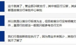 成都房价大爆料最新消息,涨跌动态大解析