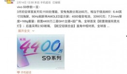 百乐福最新爆料,揭秘行业新动态，带你领略前沿科技魅力