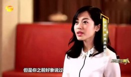 林志玲老婆爆料视频,甜蜜爆料的幕后故事
