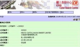 富365非诚最新爆料,揭秘节目背后惊人真相！